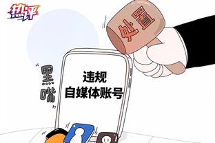 hth华体育官网登录截图0